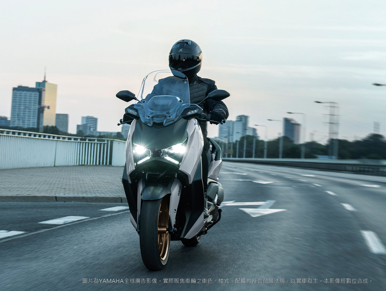 Xmax Rider Riders 騎士社群